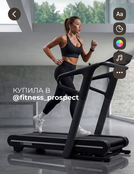 Кэшбек 3% на любой товар по хэштегу Кэшбек 3% на любой товар по хэштегу