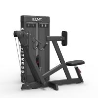 Гребная тяга сидя KRAFT Fitness ADVANT KFASR