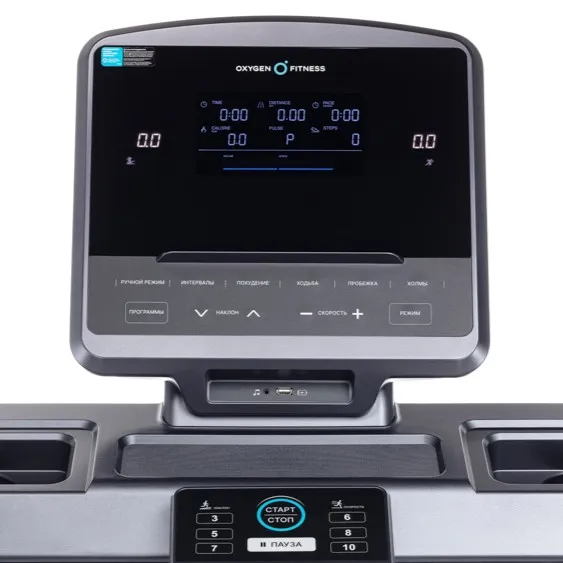 Беговая дорожка OXYGEN FITNESS COBALT LCD PRO